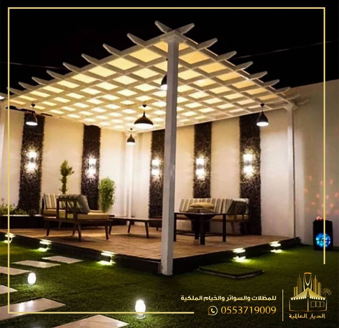 مقالات تقنية - صورة افتراضية - محترفين الديار العالمية