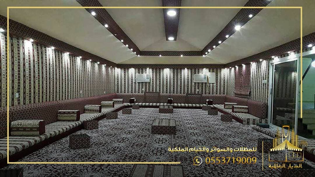 بيوت شعر للمجالس