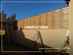 صورة 5 من مشروع افضل سواتر جدة - تركيب سواتر حديد، شينكو، قماش في جدة 