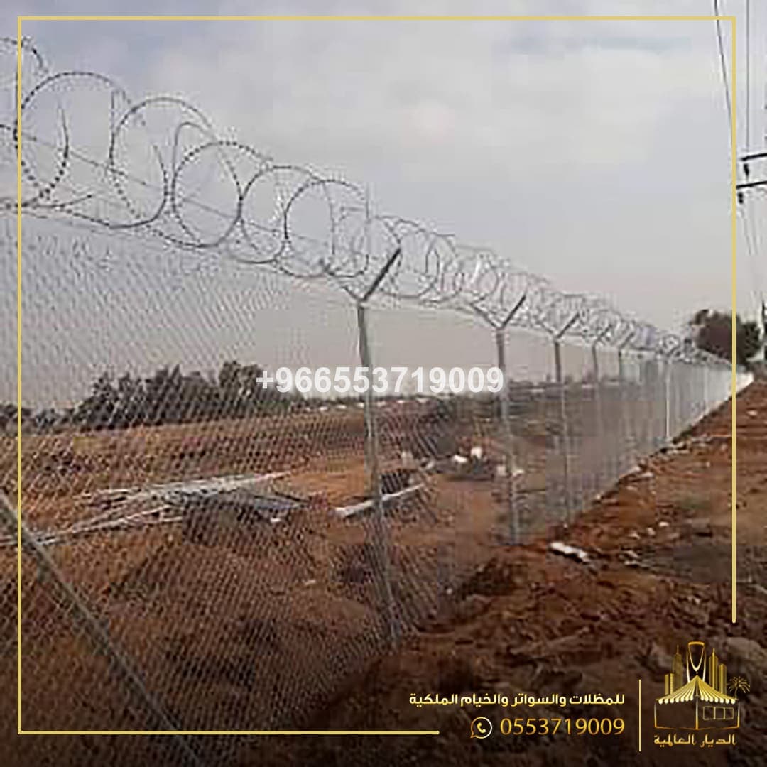 شبك مجلفن تركيب شبك سور حديد جدة في السعودية - محترفين الديارر