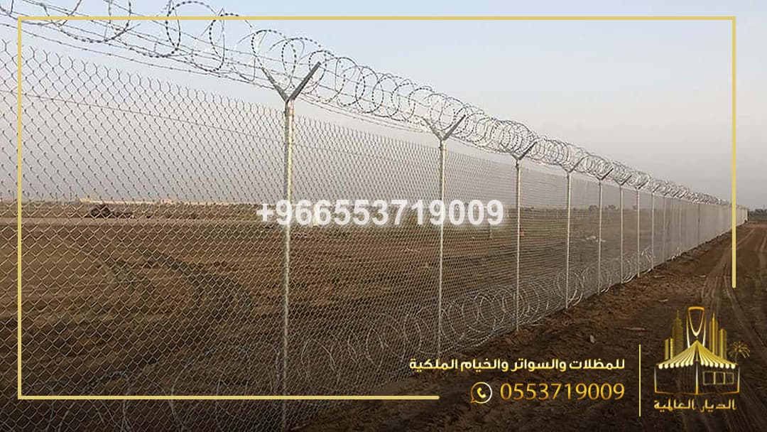شبك مجلفن تركيب شبك سور حديد جدة في السعودية - محترفين الديارر - 2