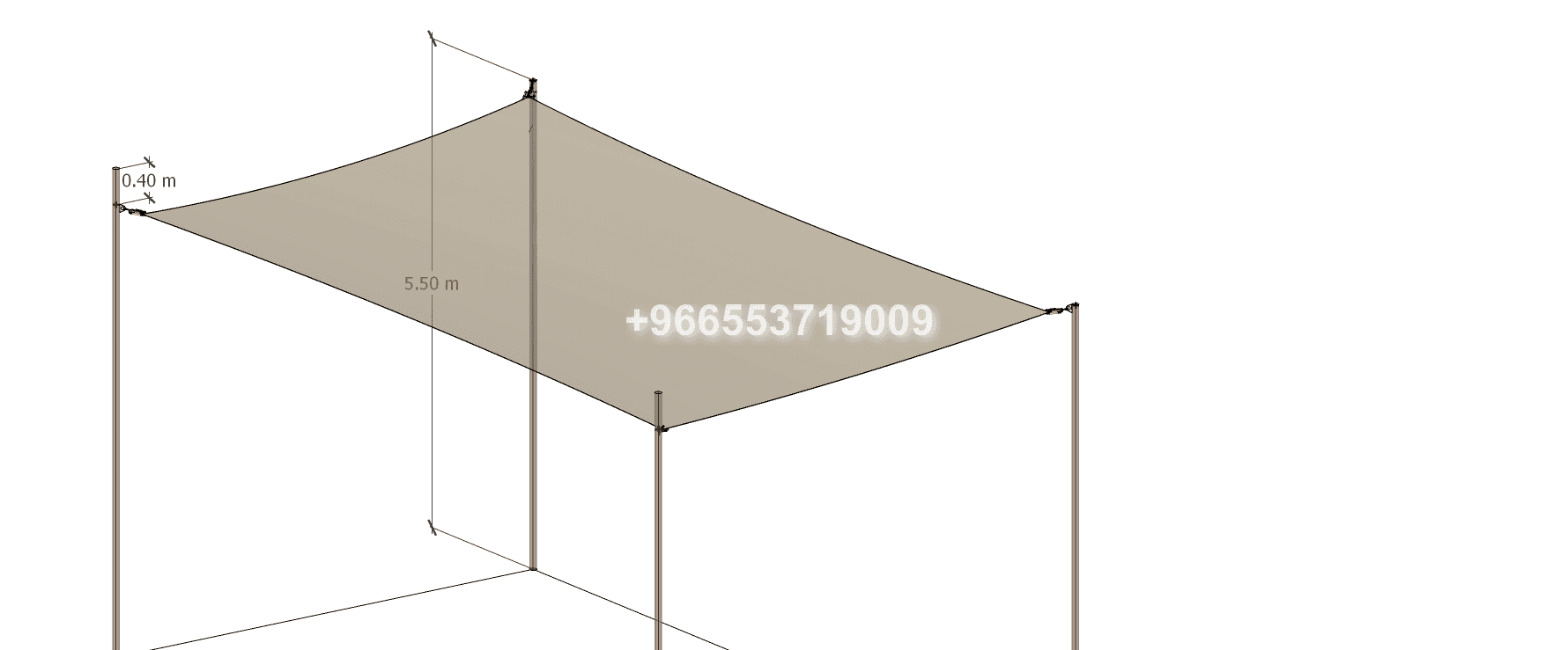 CANOPY