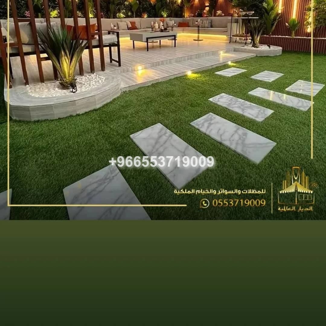 جلسات خارجية افضل التصاميم