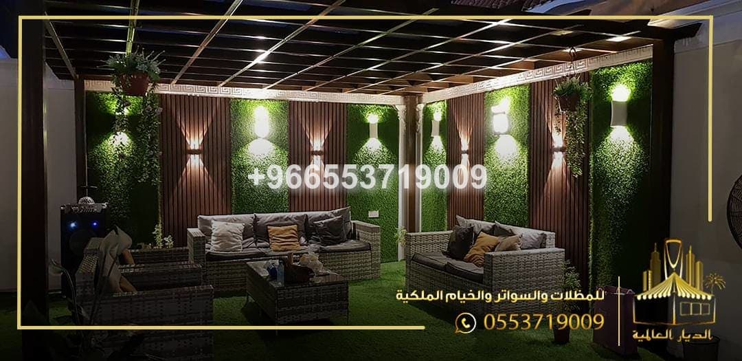 برجولات راقية  مع اضاءة  led 