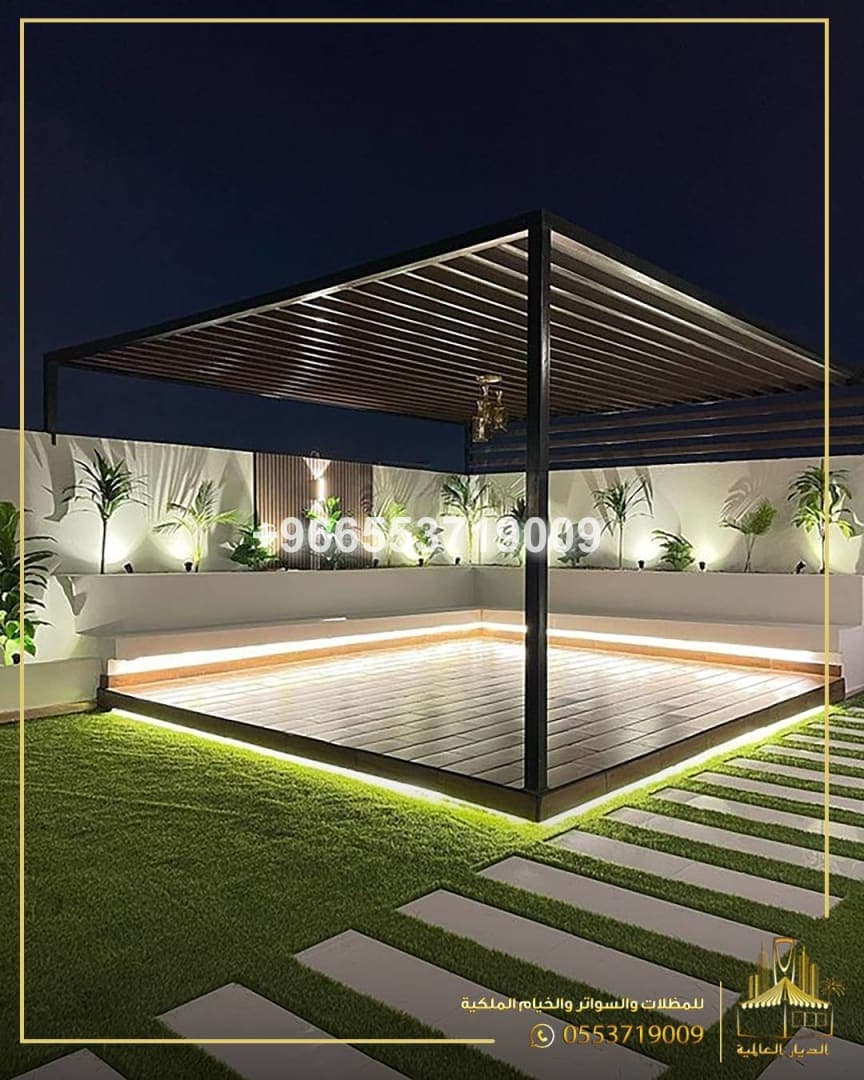 برجولات راقية  مع اضاءة  led 