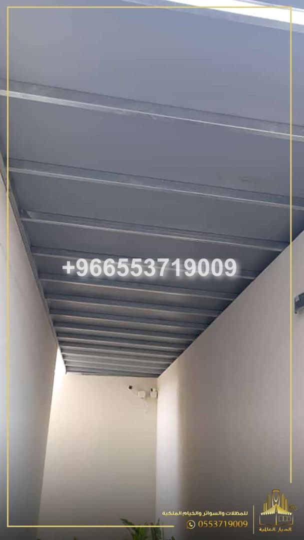 مظلات وسواتر قماش 