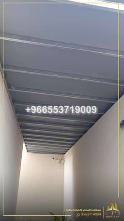 مظلات وسواتر قماش 