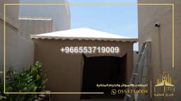 تركيب بيوت شعر   في جدة بأحترافية