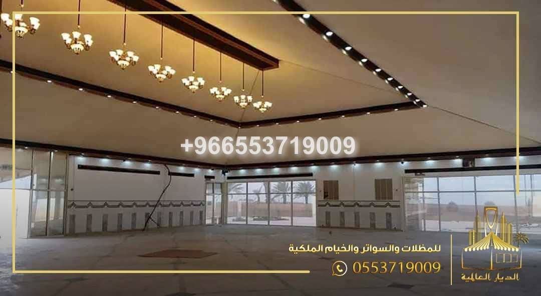 تصاميم للخيم الملكية 553719009