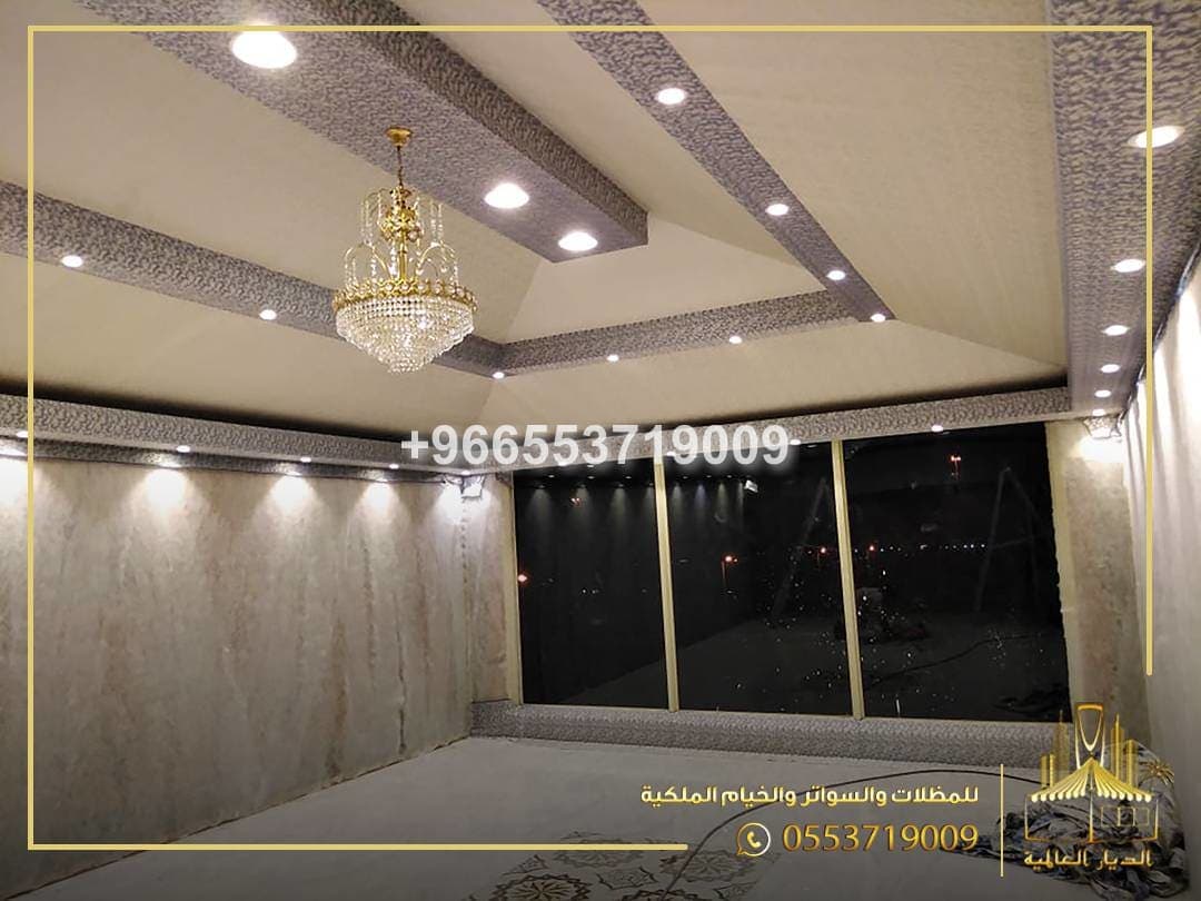 جدة  966553719009