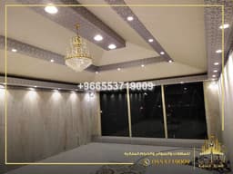 جدة  966553719009