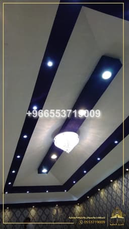 جدة  966553719009