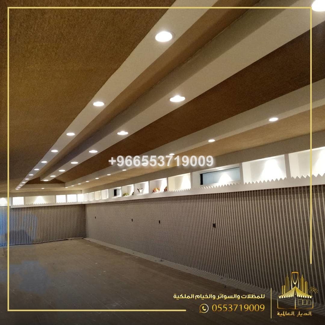 جدة  966553719009