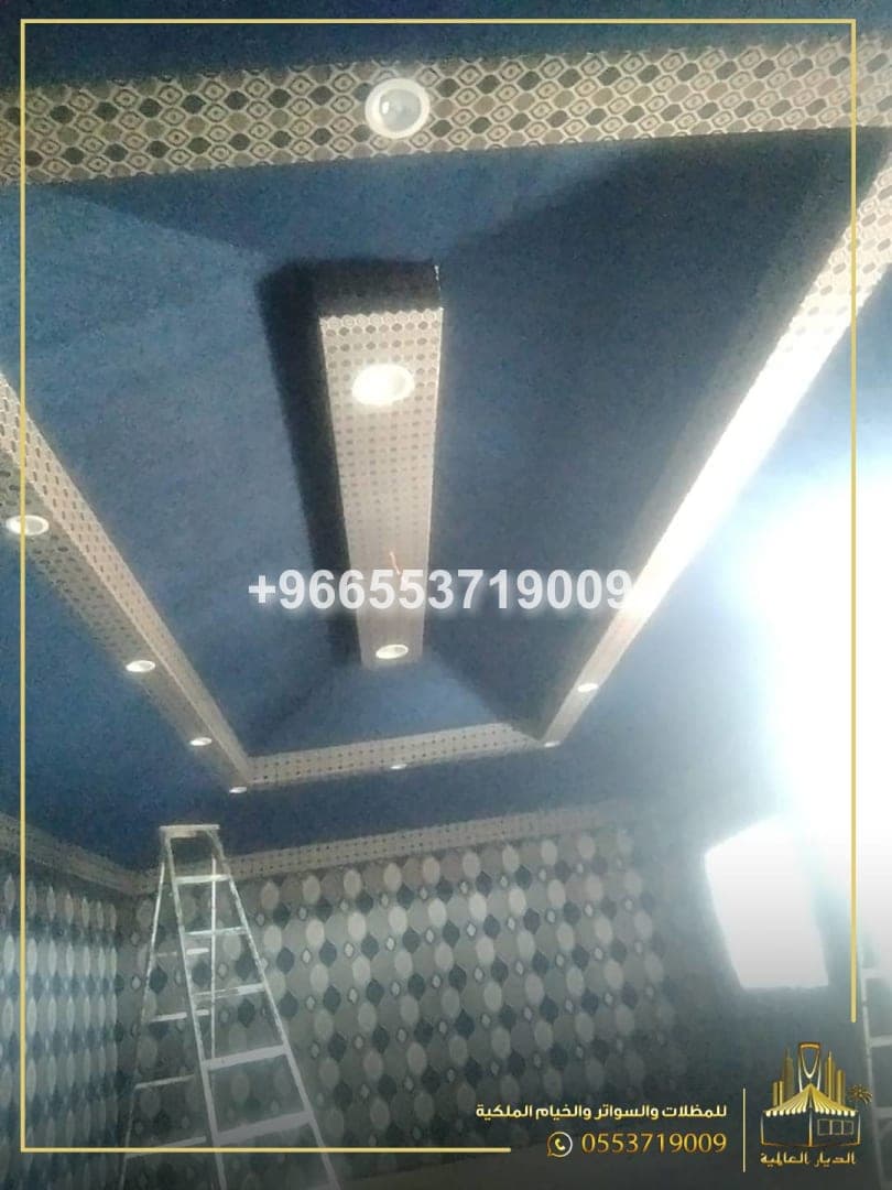 جدة  966553719009
