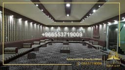 جدة  966553719009