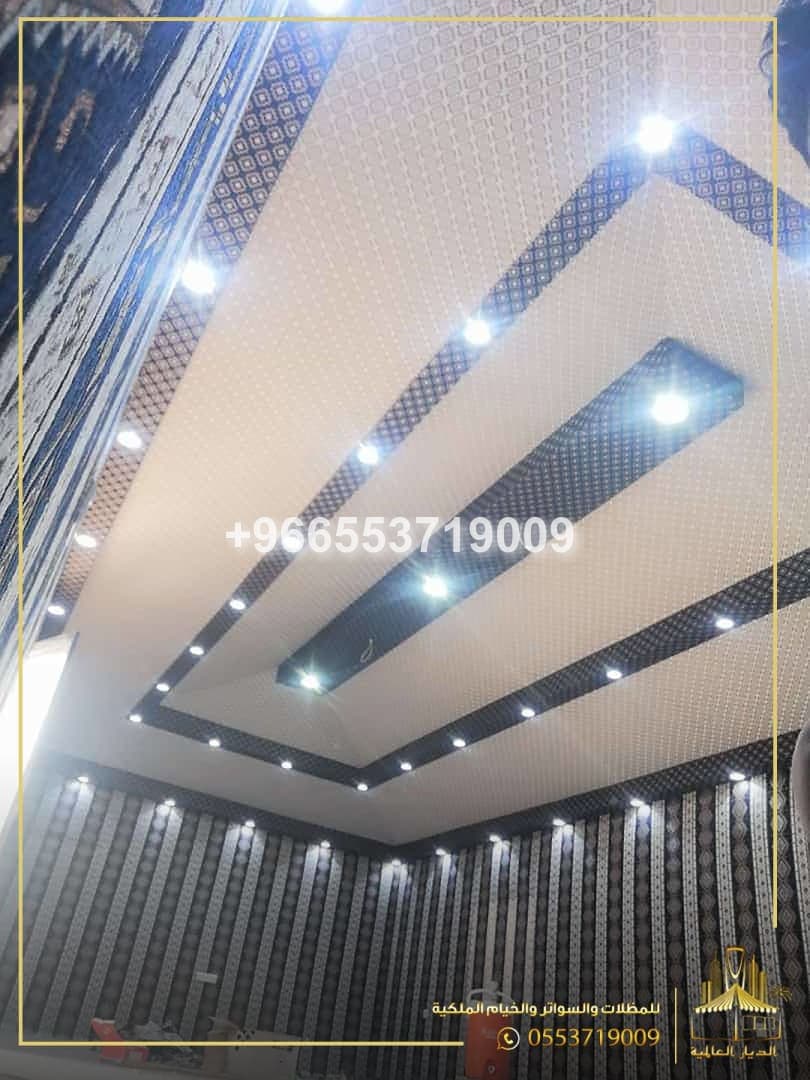 جدة  966553719009