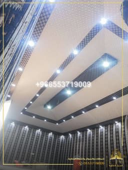 جدة  966553719009