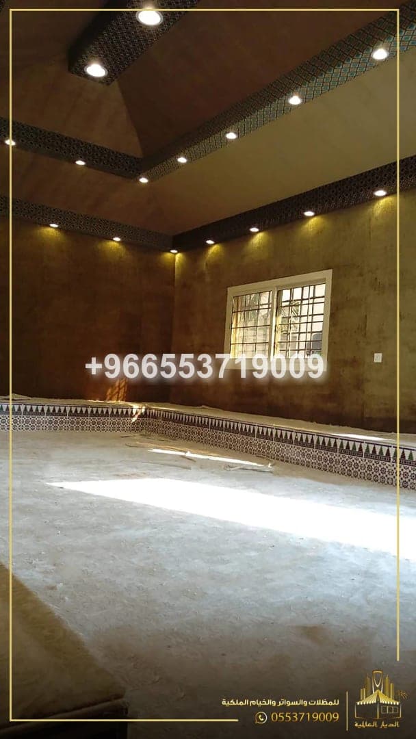 جدة  966553719009