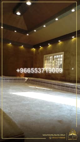 جدة  966553719009