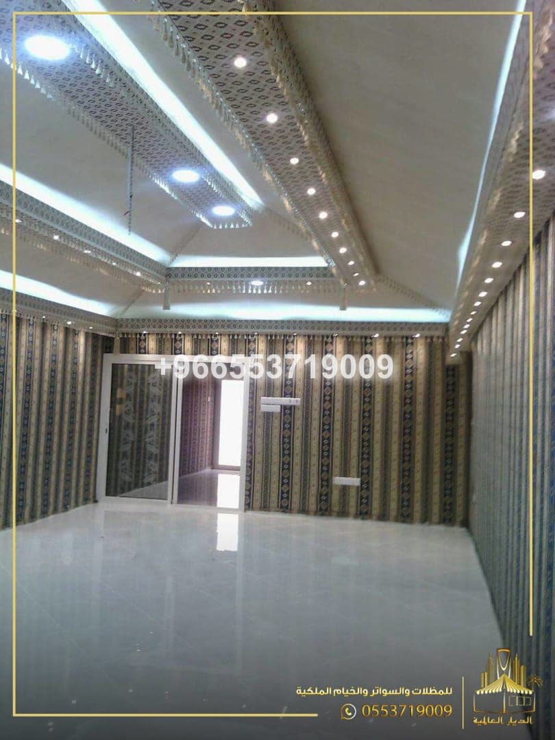جدة  966553719009