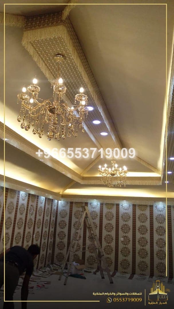 جدة  966553719009