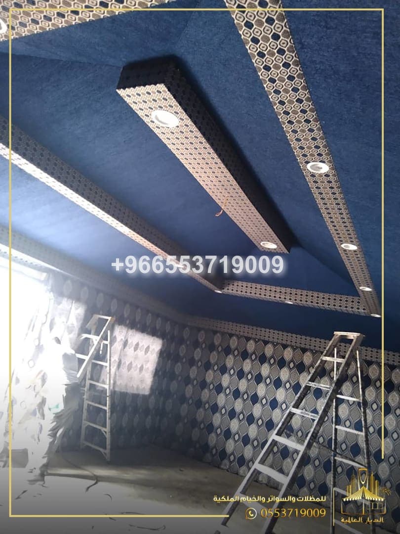 جدة  966553719009