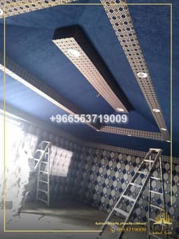 جدة  966553719009