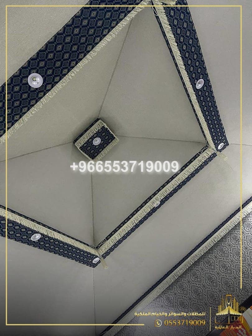 جدة  966553719009