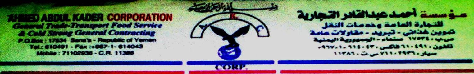 1 مظلة