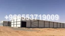 تركيب هناجر حديد ومستودعات أمنة