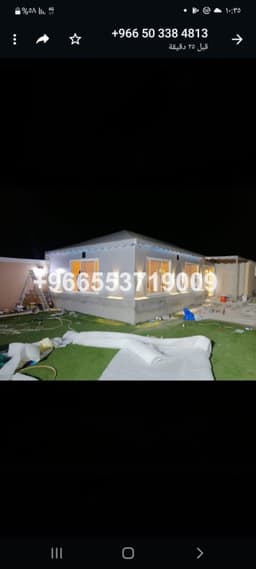 تركيب بيوت شعر وخيام ملكية | تصاميم 2026